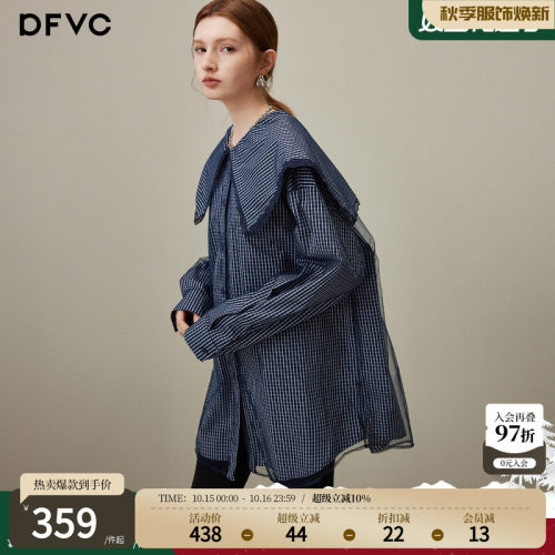 dfvc蓝色减龄海军领格子长袖衬衫