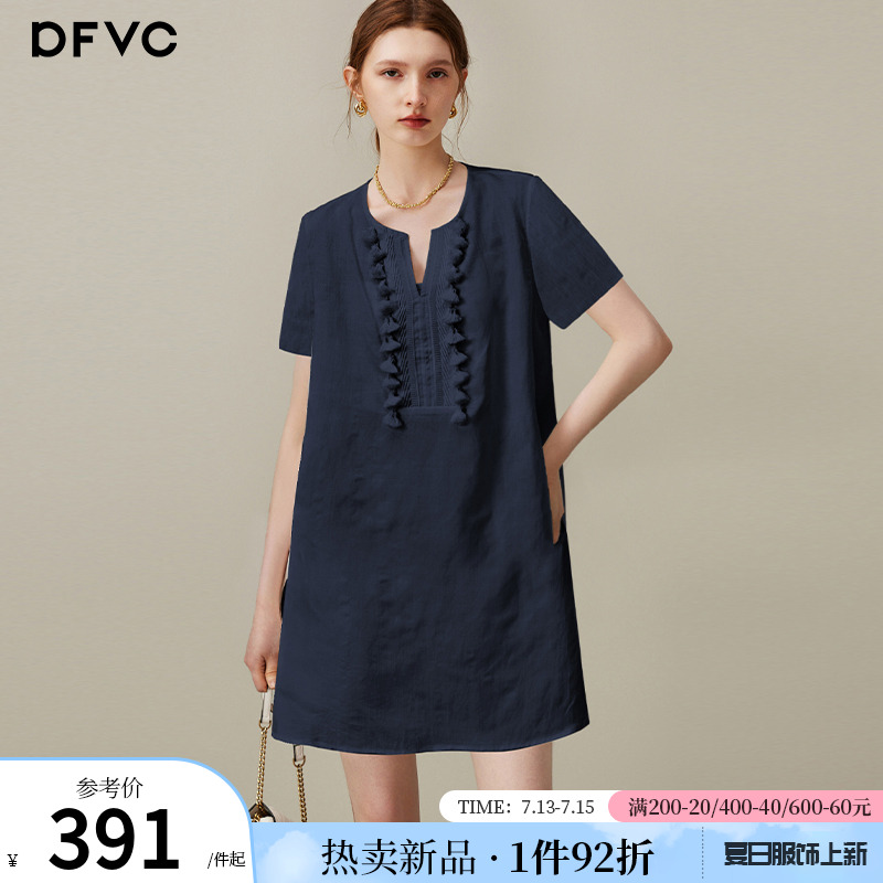 dfvc文艺天丝亚麻小个子连衣裙女2025年夏季新款V领宽松中长裙薄