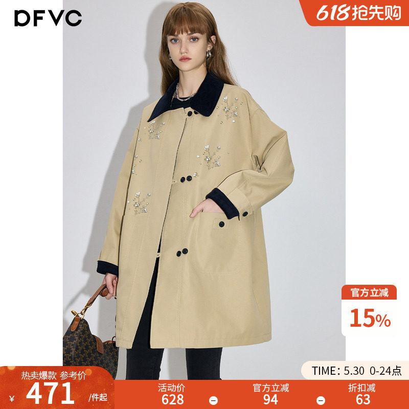 dfvc卡其色韩版中长款风衣外套女2026春季新款宽松显瘦小个子大衣