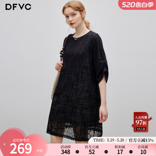 dfvc韩版假两件蕾丝拼接T恤裙