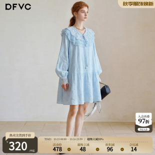 dfvc法式甜美娃娃领连衣裙女2026年夏季新款绣花小个子宽松A字裙