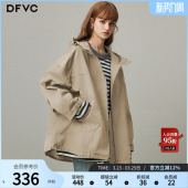 宽松连帽休闲工装 dfvc韩版 新款 风衣外套女2026年春季 上衣潮 中长款