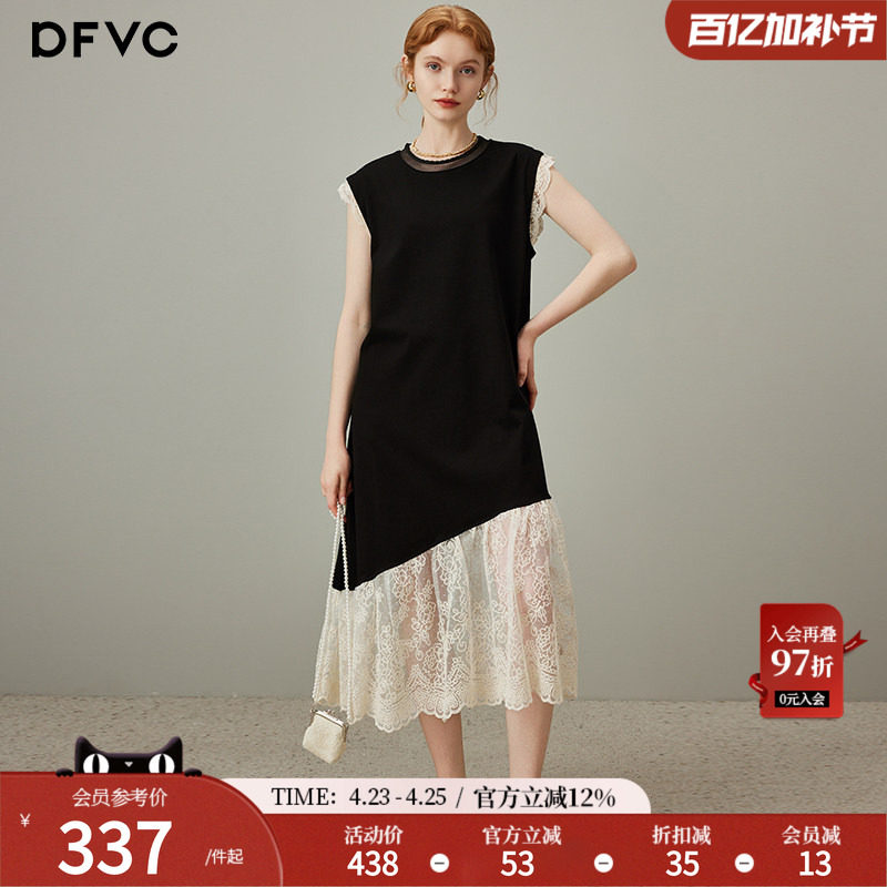 dfvc黑色气质蕾丝拼接背心裙t恤裙女2026夏季新款无袖连衣裙长裙