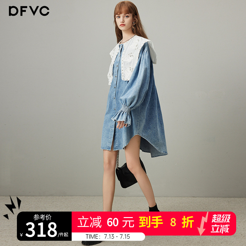 dfvc减龄纯棉牛仔衬衫裙女2025春季新款海军领钉珠宽松长袖连衣裙