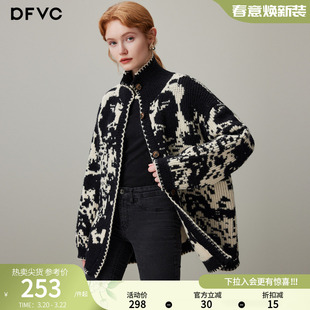 dfvc慵懒风提花针织开衫女2026年春季新款宽松短款立领毛衣外套厚