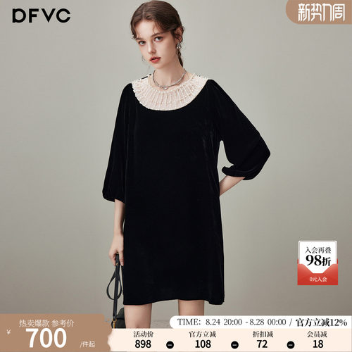 dfvc名媛风丝绒连衣裙小黑裙
