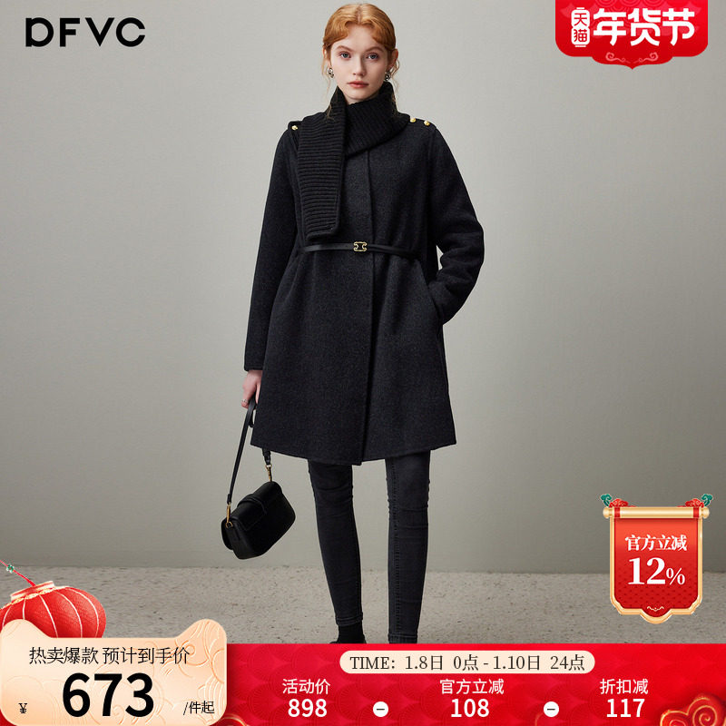 dfvc韩系中长款羊毛呢外套女2025冬季新款围脖双面呢斗篷羊绒大衣