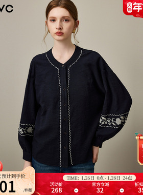 dfvc民族风刺绣长袖衬衫女2026年春季新款宽松圆领设计感小众衬衣