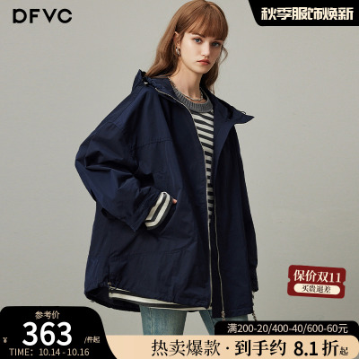 dfvc韩版连帽中长款风衣宽松工装