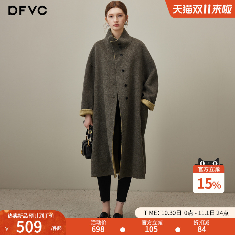 dfvc气质高级感长款绵羊毛呢外套
