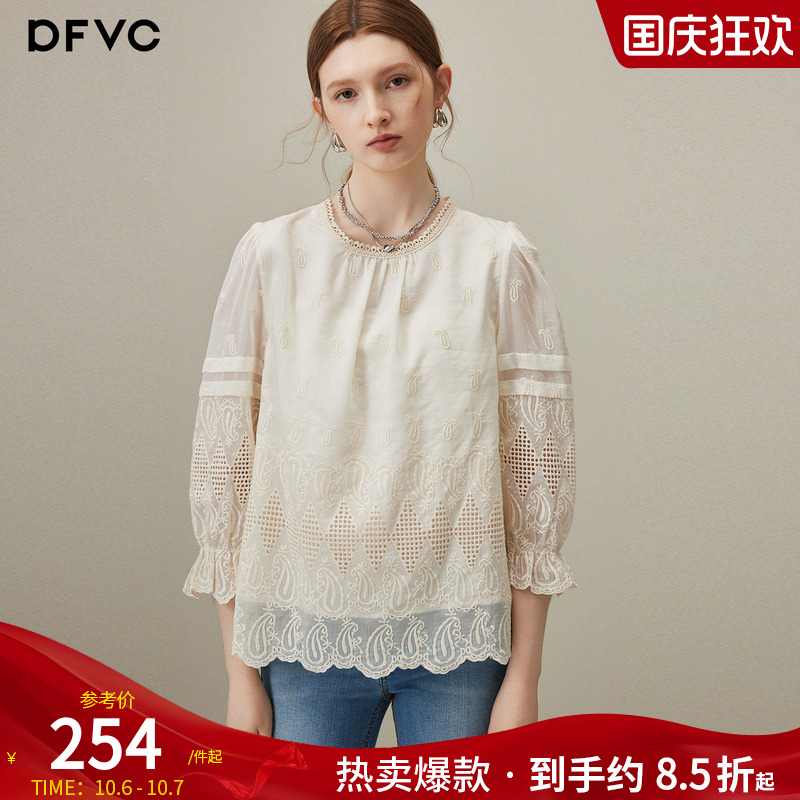 dfvc法式重工绣花长袖衬衫