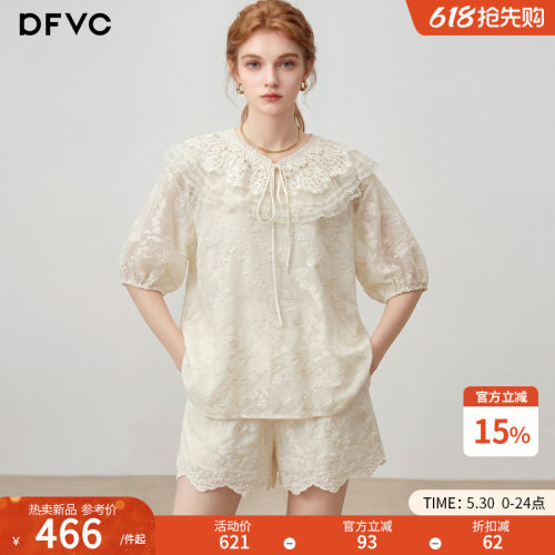 dfvc法式荷叶领短袖衬衫短裤套装