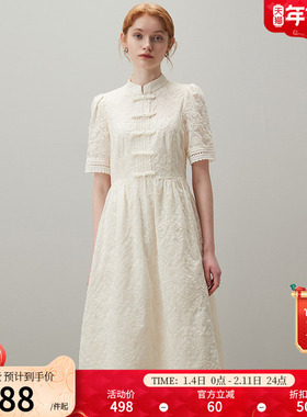 dfvc白色新中式连衣裙2025新款女夏季刺绣肌理感高腰宽松长款裙子