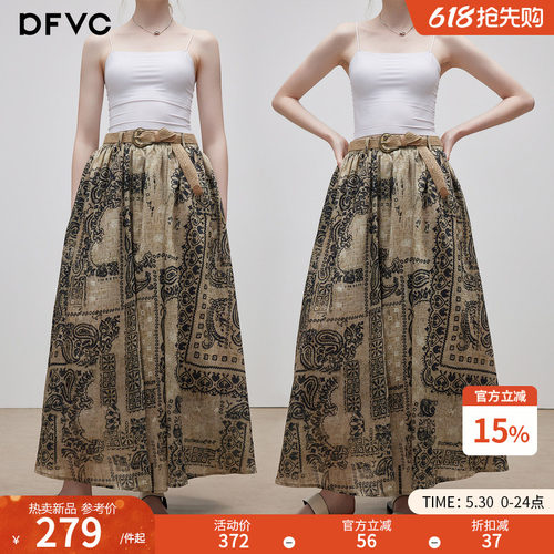 dfvc天丝复古度假风印花半身裙