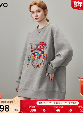 dfvc灰色马年烫钻圆领卫衣裙女2026春季新款小个子宽松休闲连衣裙