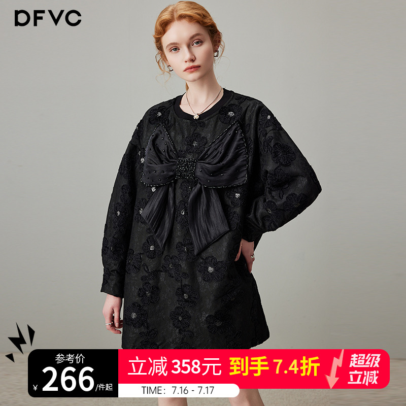 dfvc黑色重工钉珠刺绣卫衣裙女2025年春季新款蝴蝶结长袖连衣裙子