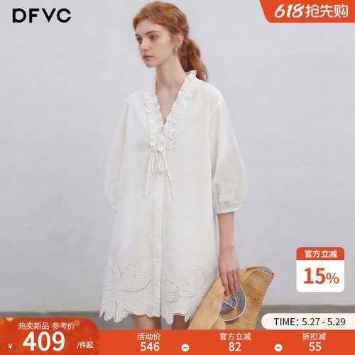 dfvc纯棉法式木耳V领衬衫裙