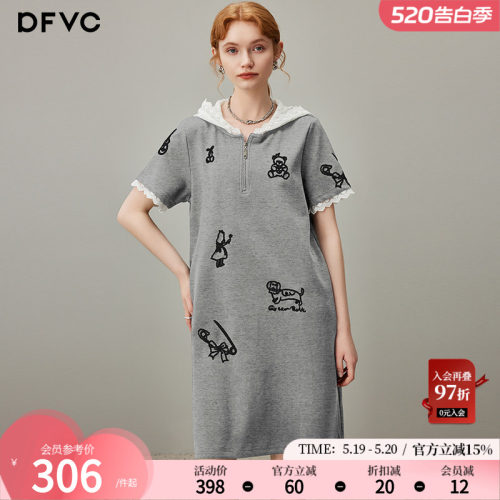 dfvc休闲短袖t恤裙蕾丝连帽刺绣