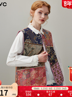 dfvc新中式国风提花马甲外套女2026年春季新款拼接小个子叠穿背心