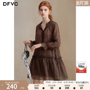 dfvc苎麻复古长袖连衣裙女2026年夏季新款木耳边领宽松中长款裙子
