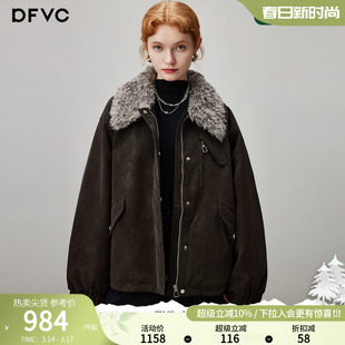 dfvc复古短款皮衣羽绒服女2025年冬季新款毛领加厚保暖白鸭绒外套