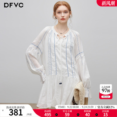 dfvc人丝苎麻白色长袖衬衫裙