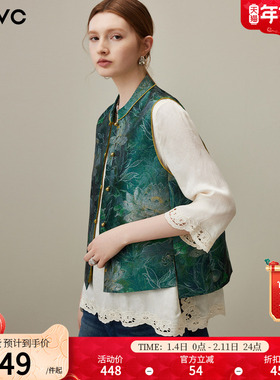 dfvc人丝新中式国风提花马甲女2026年春季新款小个子短款背心外套