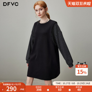 条纹宽松休闲连衣裙潮 新款 dfvc假两件长袖 圆领卫衣裙女2025年冬季