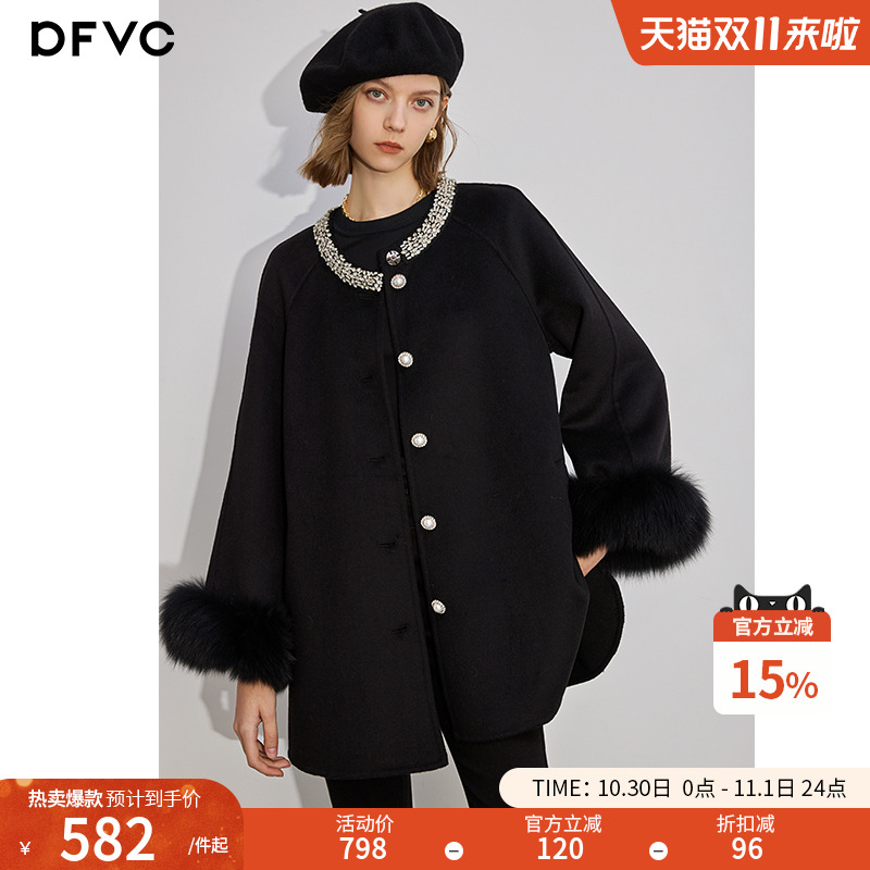 dfvc名媛风绵羊毛呢外套女2025年冬季新款斗篷型中长款双面呢大衣