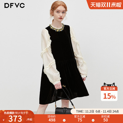 dfvc复古A字裙丝绒连衣裙钉珠