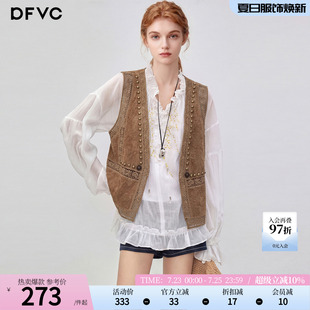 dfvc复古刺绣镂空V领马甲外套女2026年秋季新款叠穿外穿无袖背心
