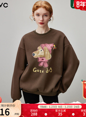 dfvc休闲百搭短款圆领套头卫衣女2025年冬季新款印花宽松加厚外套