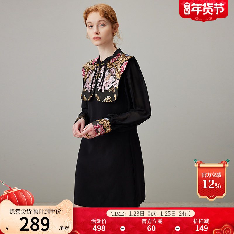 dfvc黑色国风连衣裙女春季2026新款绣花披肩领宫廷袖宽松显瘦裙子,女装/女士精品,连衣裙,淘宝优惠券,粉丝福利购,淘宝优惠卷