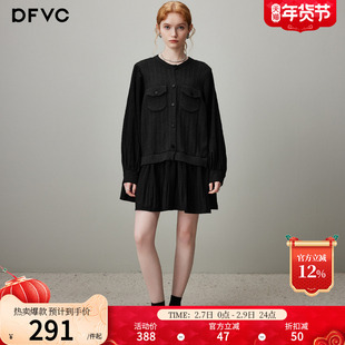 dfvc黑色假两件拼接针织连衣裙女2025年冬季新款宽松打底毛衣裙子
