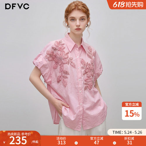 dfvc纯棉设计感小众短袖衬衫