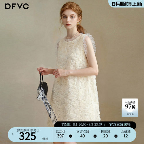 dfvc法式甜美风花朵无袖连衣裙