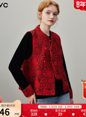 dfvc新年红色中式国风绣花马甲女2026年春季新款小个子叠穿背心