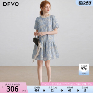 dfvc法式泡泡袖绣花连衣裙女2026年夏季新款宽松减龄小个子中长裙