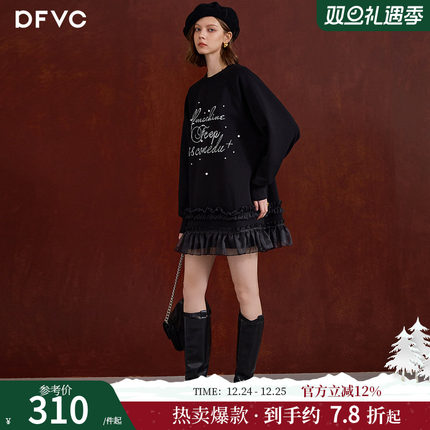 dfvc黑色休闲圆领卫衣裙女2025年秋季新款钉珠网纱拼接长袖连衣裙