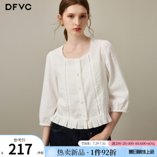 短款 dfvc甜美风小个子白色衬衫 七分袖 女2025年秋季 减龄上衣薄 新款