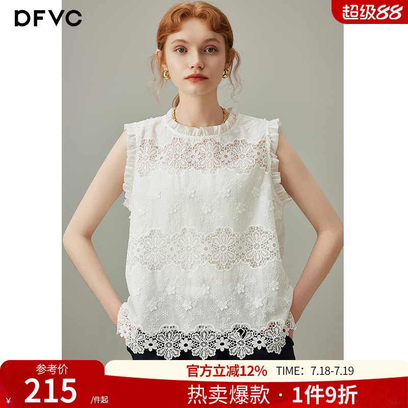 dfvc法式蕾丝镂空无袖衬衫小个子