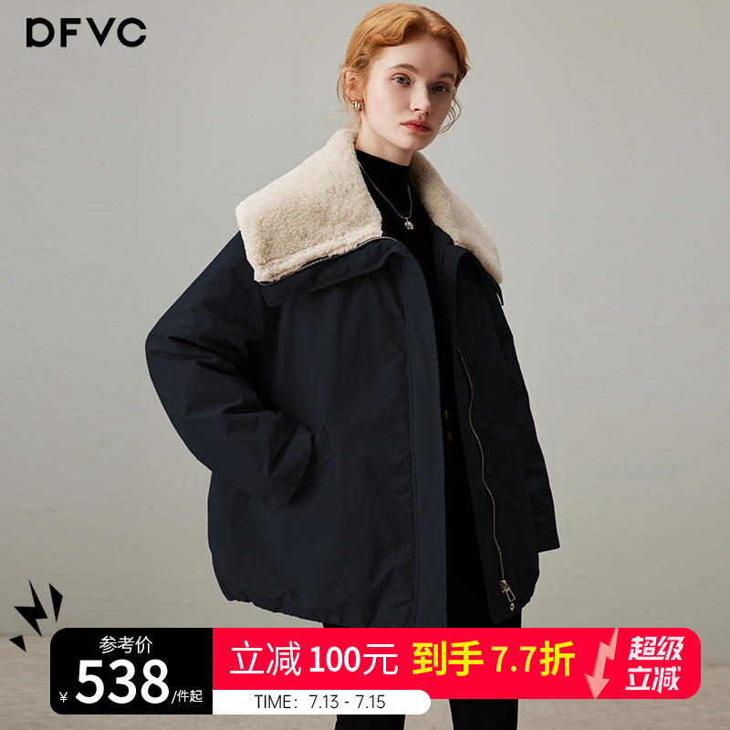 dfvc仿羊羔毛大翻领短款羽绒服女2025冬新款白鸭绒保暖外套派克服