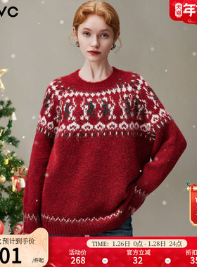 dfvc圣诞节红色费尔岛羊毛衣女2025年冬季新款宽松加厚圆领针织衫