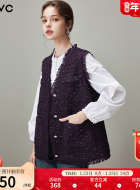 dfvc法式小香风马甲外套女2025年冬季新款亮片无袖叠穿短款上衣