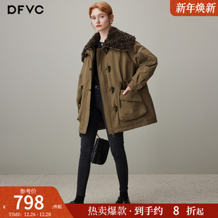 牛角扣白鸭绒保暖派克服 新款 dfvc大翻领中长款 羽绒服女2025年冬季