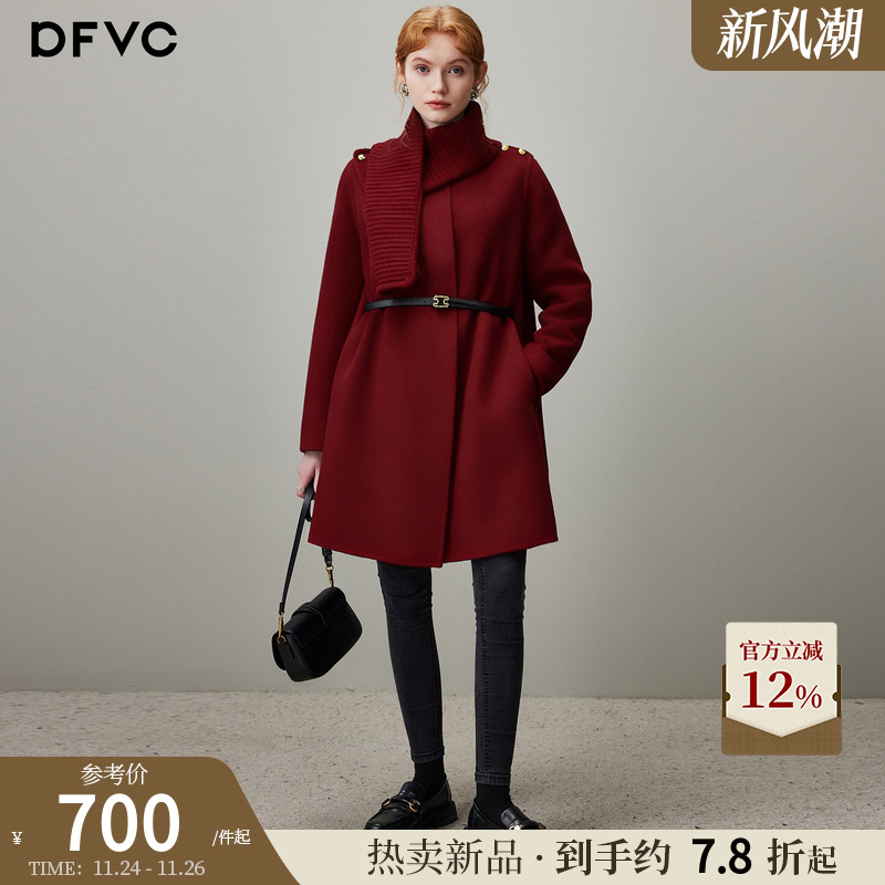 dfvc红色中长款羊毛呢外套女2025冬季新款围脖双面呢斗篷羊绒大衣