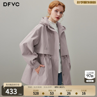 dfvc粉色韩版中长款风衣外套女2026年秋季新款连帽收腰宽松大衣