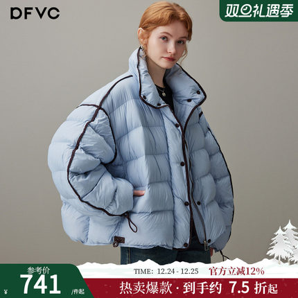 dfvc韩版短款云朵泡芙羽绒服女2025年冬季新款宽松白鸭绒保暖外套