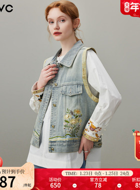 dfvc复古做旧绣花天丝牛仔马甲外套女2026年春季新款叠穿坎肩背心