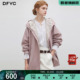 新款 风衣外套女2026年春季 蕾丝连帽宽松夹克 减龄中长款 dfvc韩版